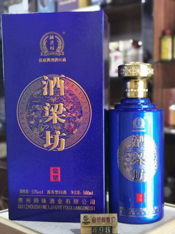 微信圖片_20211123171830.jpg
