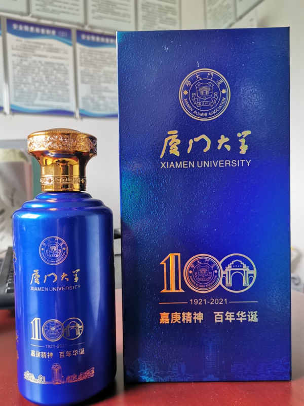 微信圖片_20211123171843.jpg