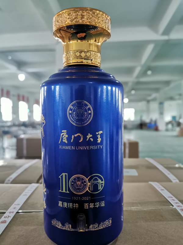 微信圖片_20211123171838.jpg