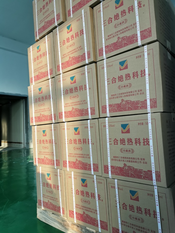 微信圖片_20211123171826.jpg